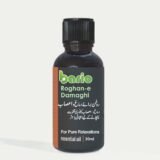 Bario Roghan e Damaghi Mental and nervous Power massage Oil