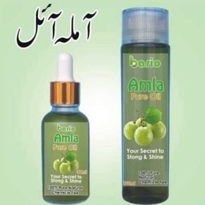 Bario Amla Oil Pure Natural Strong, Shiny, and Healthy Hair