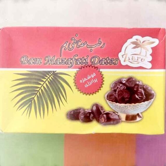 Premium Soft Black Dates in Pakistan Natural & Nutritious Imports from Arabia & Iran